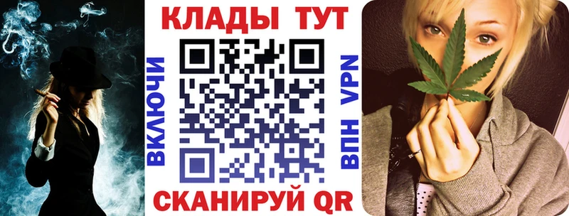Где купить Лысьва АМФ  A-PVP  ГАШ  МЕФ  Кокаин  МАРИХУАНА 