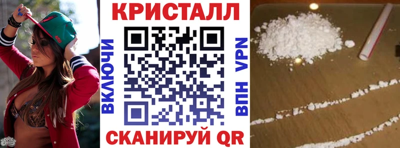 АМФ Розовый Лысьва