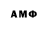 ГАШИШ 40% ТГК Firdous Ali