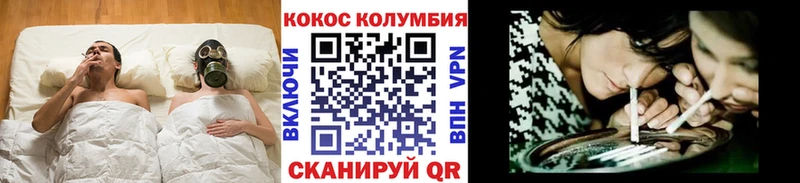COCAIN Fish Scale  Лысьва 