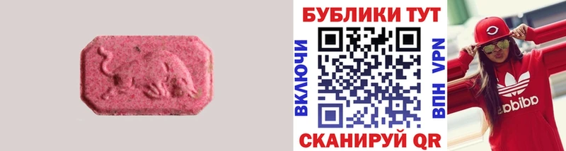где продают наркотики Лысьва Ecstasy Дубай