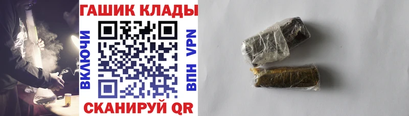купить   Лысьва  ГАШИШ индика сатива 