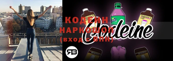 гашик Абдулино
