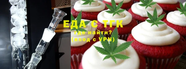 гашик Абдулино
