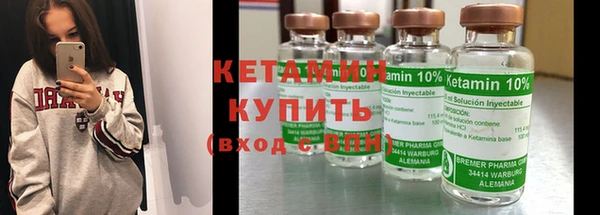 наркотики Абаза