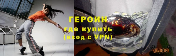 гашик Абдулино
