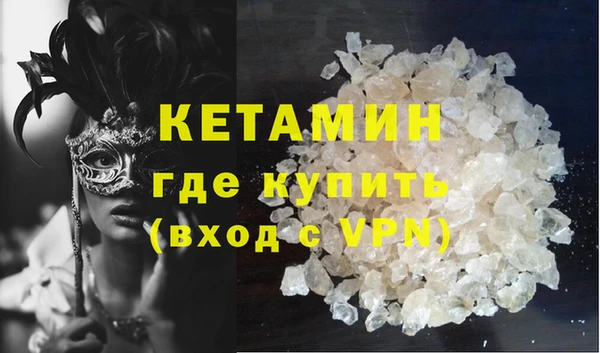 гашик Абдулино