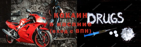 гашик Абдулино