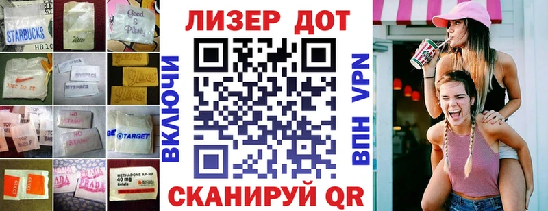 LSD-25 экстази кислота  Лысьва 