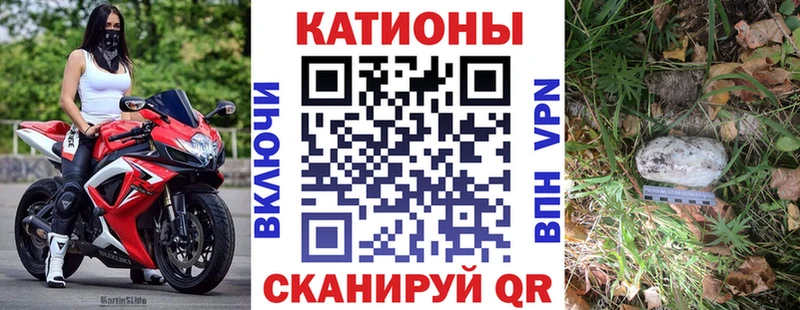 что такое Лысьва Меф кристаллы